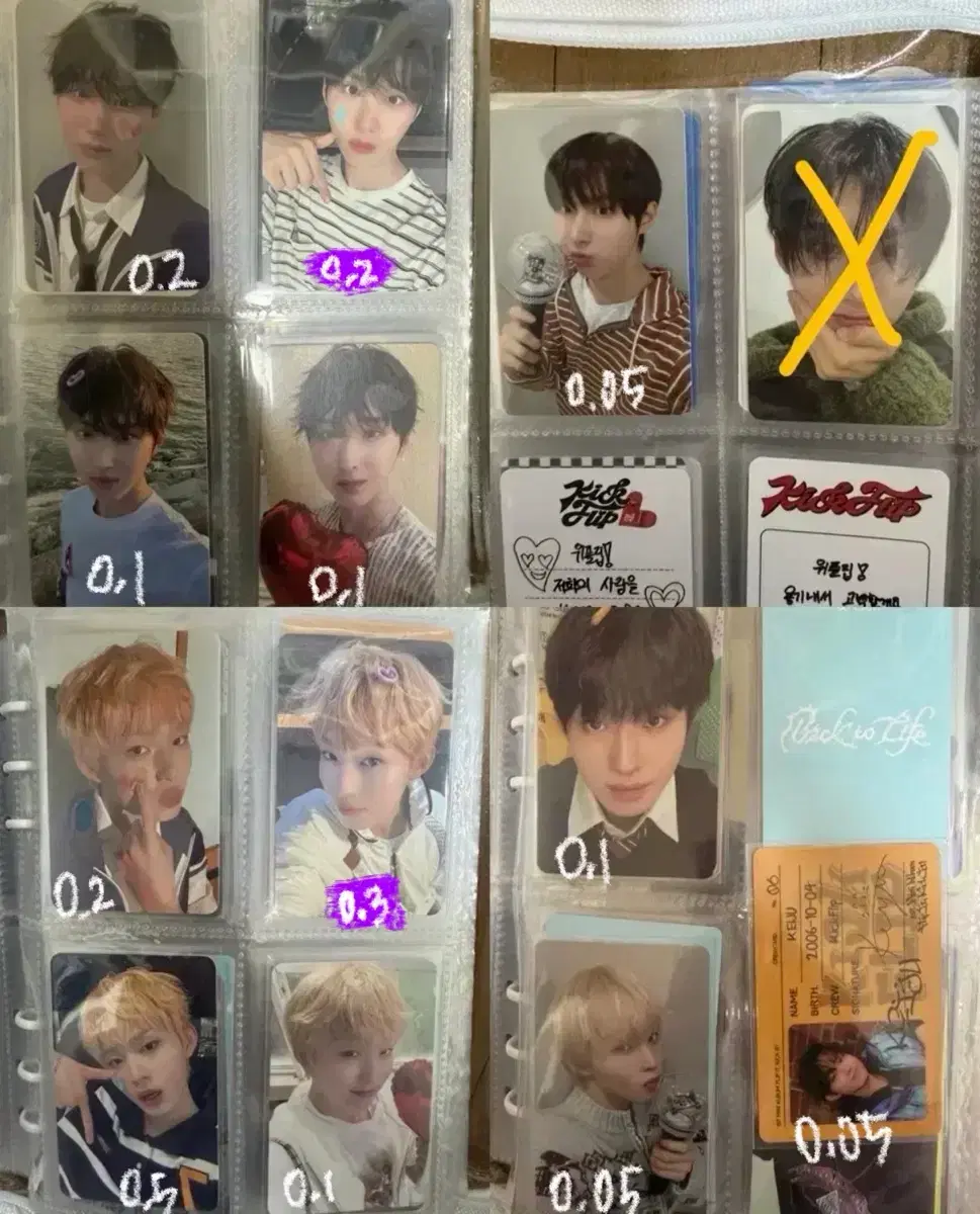 thumbnail-2